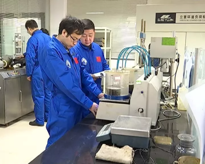 TIM截圖20180720091505