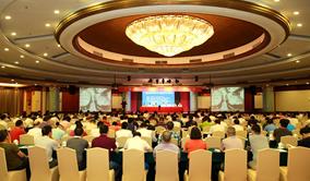 “2017年公路養(yǎng)護(hù)技術(shù)研討會(huì)”閉幕  高遠(yuǎn)新設(shè)備、新工藝備受關(guān)注