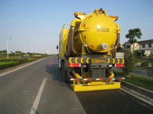 高遠圣工喜獲上海市公路學會科學技術獎特等獎